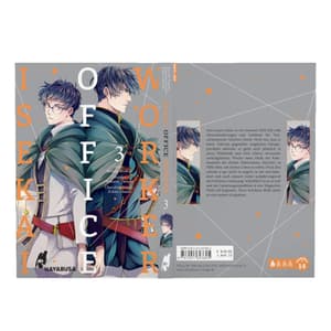 Isekai Office Worker - Carlsen - Band 03 - 4