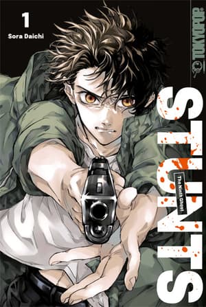 STUNTS - The Ninth Ghost - Tokyopop - Band 01 - 1
