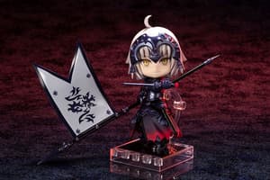 Jeanne d'Arc Alter - Avenger - Cu-Poche - Kotobukiya - 2
