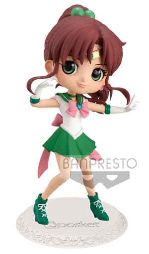 Super Sailor Jupiter - Sailor Moon Eternal Q Posket - Banpresto - Rerelease - 3