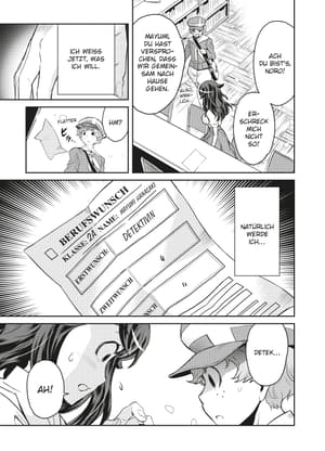 Detektiv Akechi 1 - 2