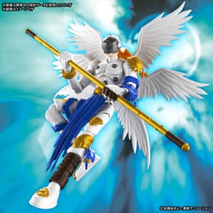 MetalGarurumon - Digimon Figure-rise Standard Model Kit - Bandai Spirits (1)