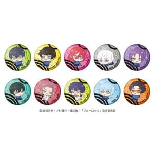 Blue Lock - Kaugummi & Button - Heart (1)