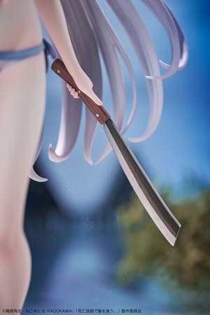 Yuki Sorimachi - Design Coco - 15