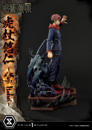 Yuji Itadori - Normal Version - Concept Masterline - Prime 1 Studio - 6