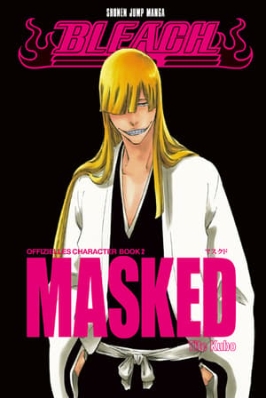 Bleach Character Book 02 - 1