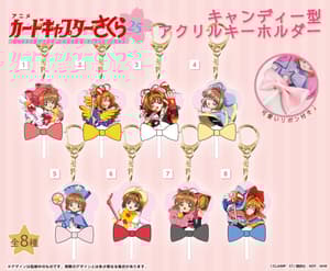Zufällige Auswahl - Card Captor Sakura - Acrylanhänger (Candy Type) - Ensky (1)