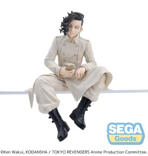Hajime Kokonoi - PM Perching - Sega (1)
