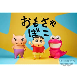 Buriburizaemon - Crayon Shin-Chan - Big Sofvimates (1)