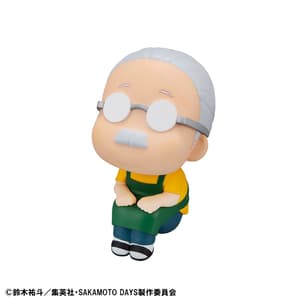 Taro Sakamoto - Sakamoto Days Look Up - Megahouse - 3