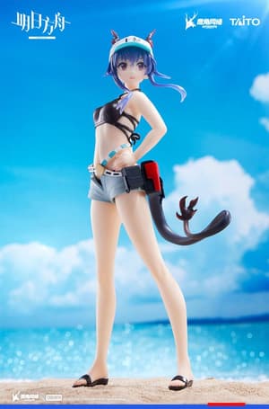 Ch'en - Swimwear - Coreful Figure - Taito (9)