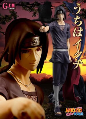 Itachi Uchiha - G.E.M. Series Figure (Megahouse, Re-Release) - 4