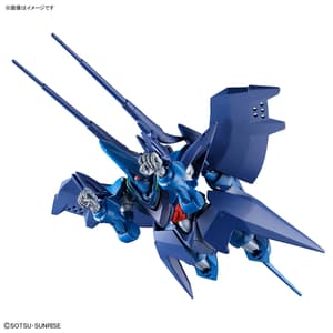ORX-139 Hambrabi (Go) - HG - Bandai Spirits - 2
