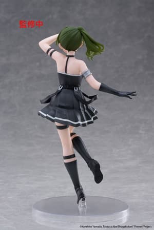 Übel - Coreful Figure - Taito - 2