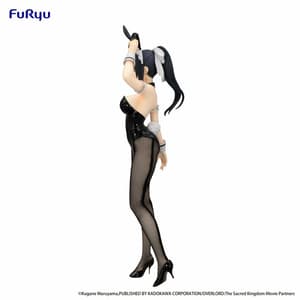 Narberal Gamma - BiCute Bunnies - Furyu - 9