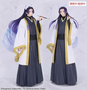 Jinshi - Halloween Nine-tailed Fox - Brilliant Figure - System Service - 4