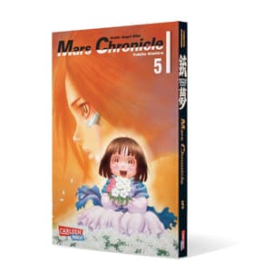 Battle Angel Alita Mars Chronicle Band 5 - 1