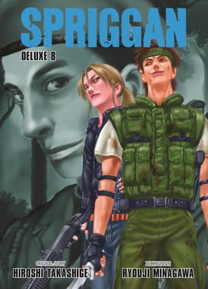Spriggan - Panini - Deluxe Edition Band 08 - 2