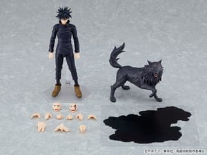 Figma 564  Megumi Fushiguro - 8