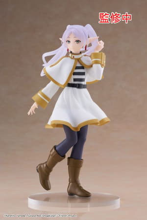 Frieren - Coreful FIgure - Taito (2)