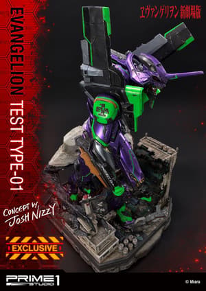 EVA-01 Test-Type Statue – Exclusive Version with Special Head (Neon Genesis Evangelion) - 5