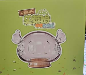 Genshin Schleim  - Schleim Glas Gefäß - Sweets Party - Geo Slime Cupcake - miHoYo (4)