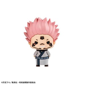 Set (6 Figuren) - Jujutsu Kaisen Vol. 1 - Chokorin Mascot Series - Megahouse - Neuauflage (7)