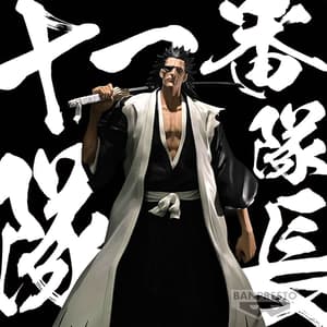 Kenpachi Zaraki - Bleach - Solide and Souls - Banpresto - 7
