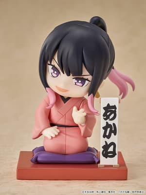 Akane Ousaki - First Performance - Mini Memory - Good Smile Company - 2