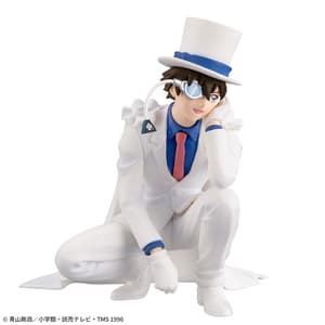 Tooru Amuro - Detektiv Conan - Premium Chokonose Figur - Sega (1)