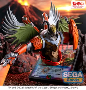 Bolbalzark, Peerless Dragon Machine - Luminasta - Sega - 3