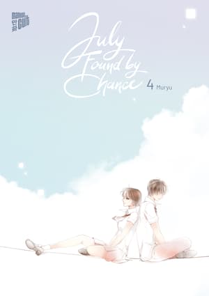 July Found by Chance - Manga Cult - Band 04 - 1