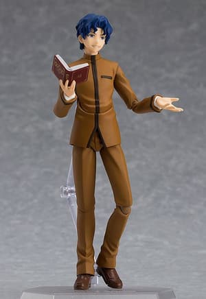 Figma 445 Shinji Matou und Sakura Matou Set - 4