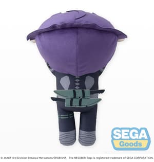 Soshiro Hoshina - Lay-Down - Plüschfigur - Sega - 1