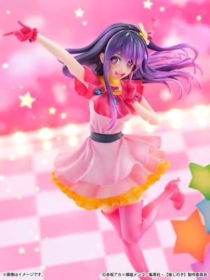 Ai, Aqua & Ruby - Shibuya Scramble Figure - eStream - 2