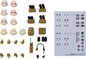Armed JK Loadout Set 1 - Figma+ - 17