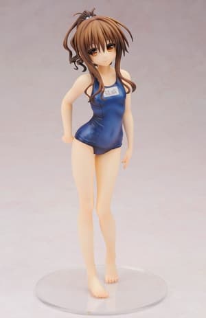 Mikan Yuuki im Schul-Badeanzug - Re-Release - 11