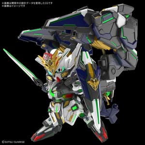Gundam Astray Type-B- SDW Heroes GF - Model Kit - Bandai Spirits (1)