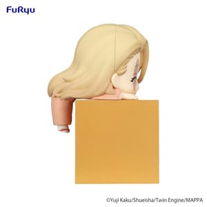 Yui - Hell's Paradise: Jigokuraku Hikkake - Furyu (4)