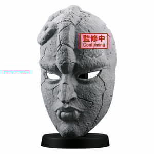 Stone Mask - JoJo's Bizarre Adventure: Phantom Blood - Banpresto (1)