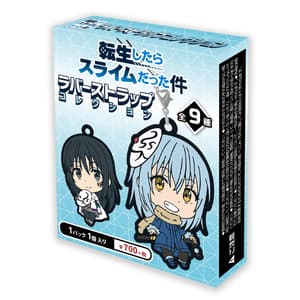 That Time I Got Reincarnated as a Slime - Rubber Strap Collection - Set - 5