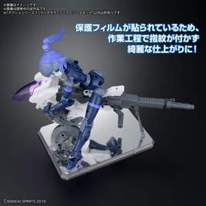 Gundam Action Base 7 Clear Mirror (1)