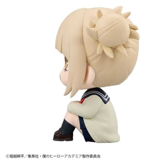 Himiko Toga - My Hero Academia Look Up - Megahouse - 5