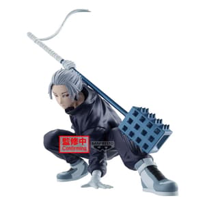Gaku - Sakamoto Days - Vibration Stars - Banpresto (1)