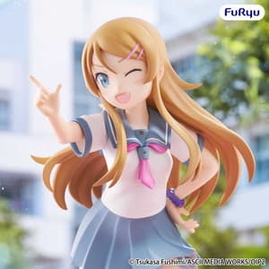 Kirino Kousaka - Muchute - Furyu - 4