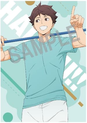 Haikyu!! - Postkarten Set (A5 - Cleaning Version) - Takaratomy Arts (1)