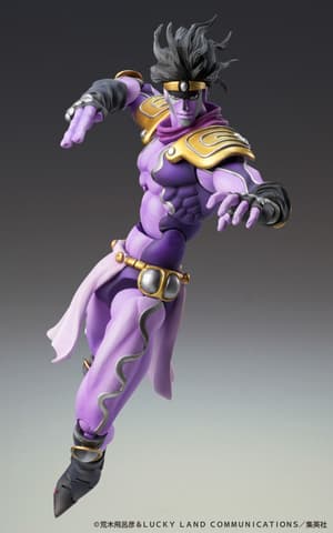 Star Platinum - Third - Super Action Statue - Medicos - 2