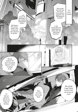 Bad Prince Honey Party - 5