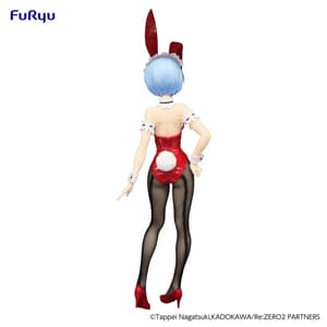 Rem - Re:Zero BiCute Bunnies - Red Color - Furyu (5)