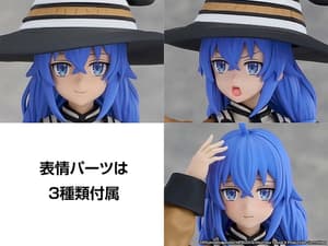 KADOKAWA PLASTIC MODEL SERIES Roxy Migurdia - 9
